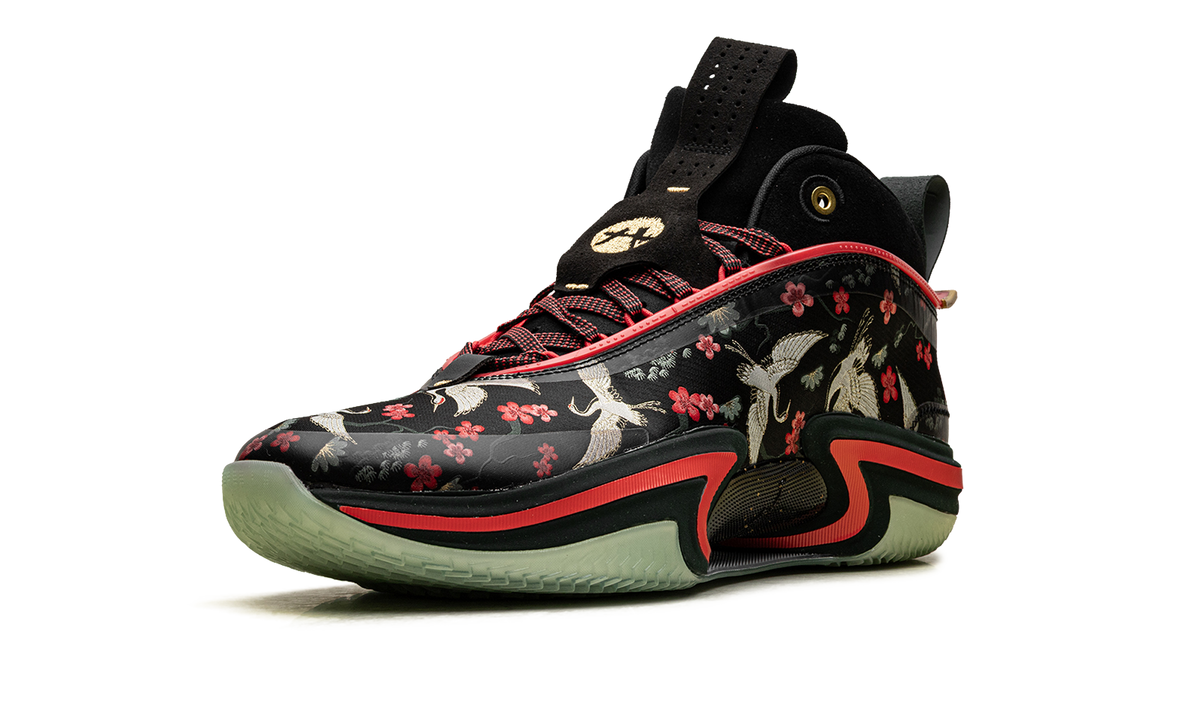 Air Jordan 36 PF "Rui Hachimura Sakura" DV5266 073