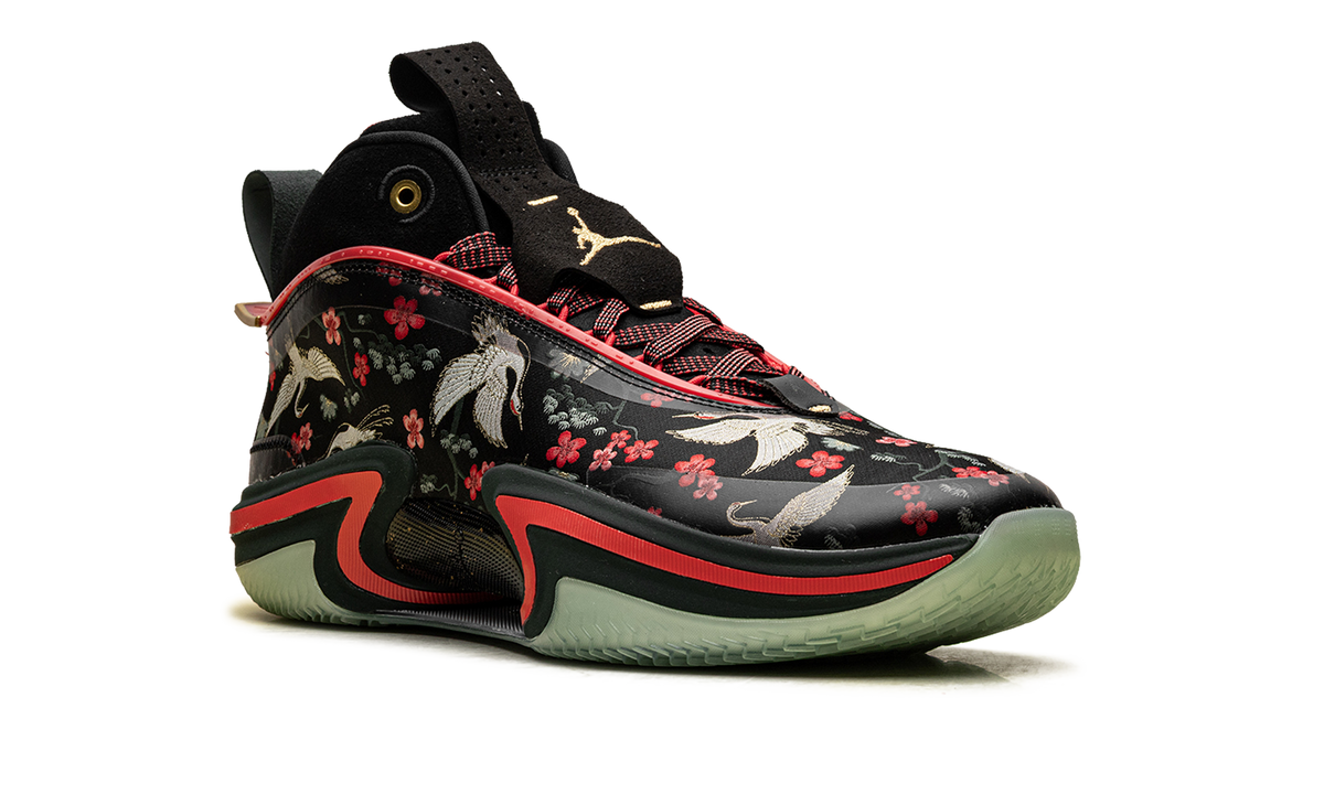 Air Jordan 36 PF "Rui Hachimura Sakura" DV5266 073